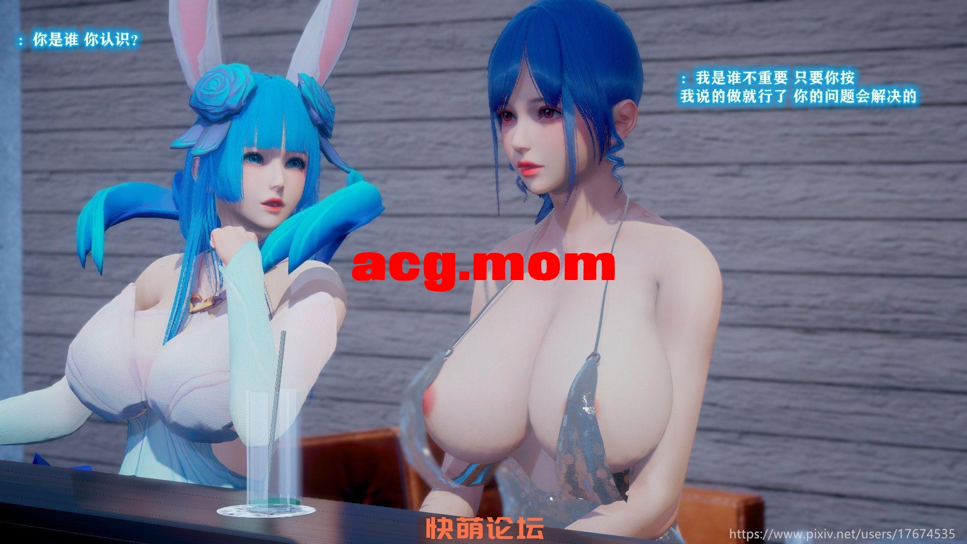 kamkyu.jpeg