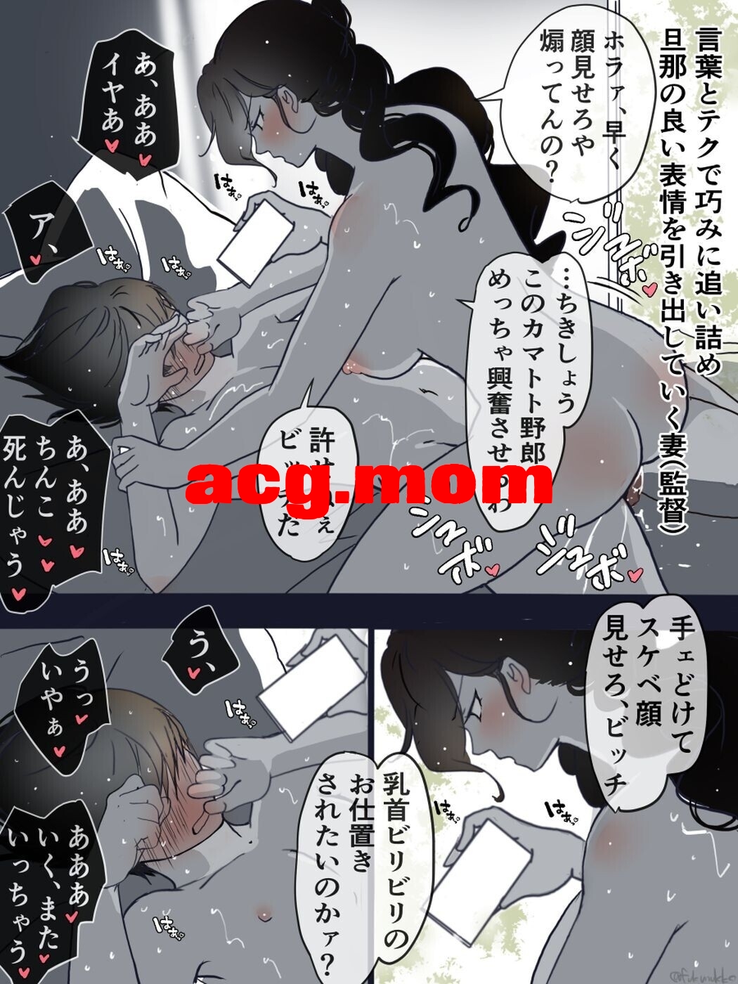 M999999_.jpg
