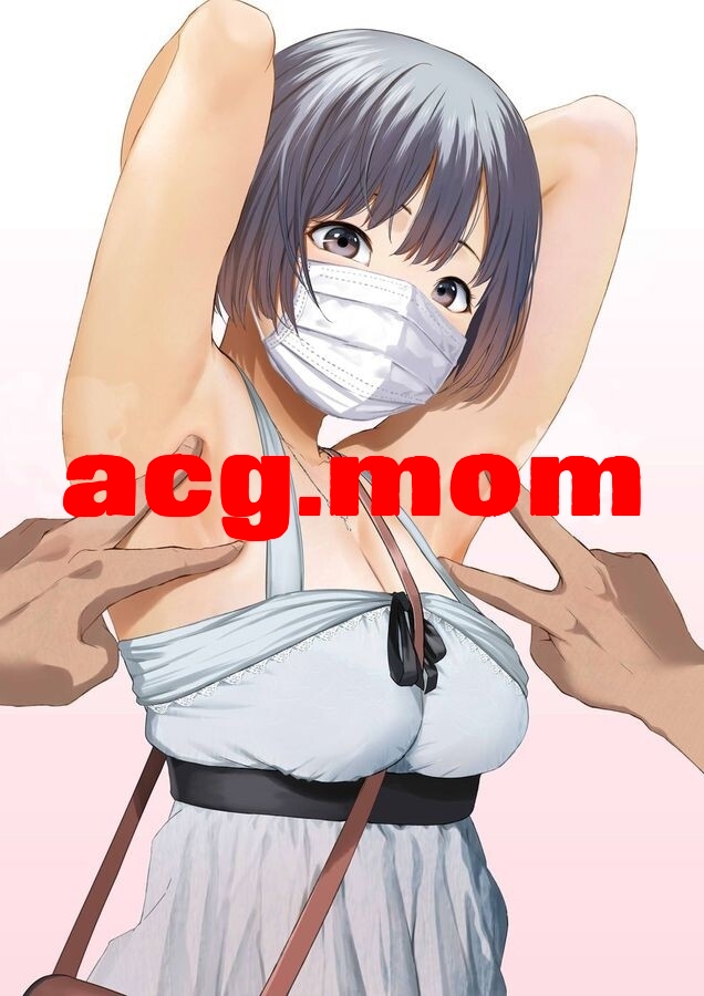 82645354_p0__.jpg