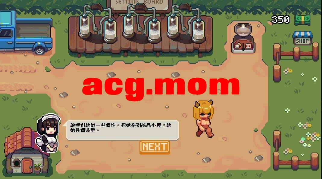 QQ20241027-195219_压缩后.jpeg