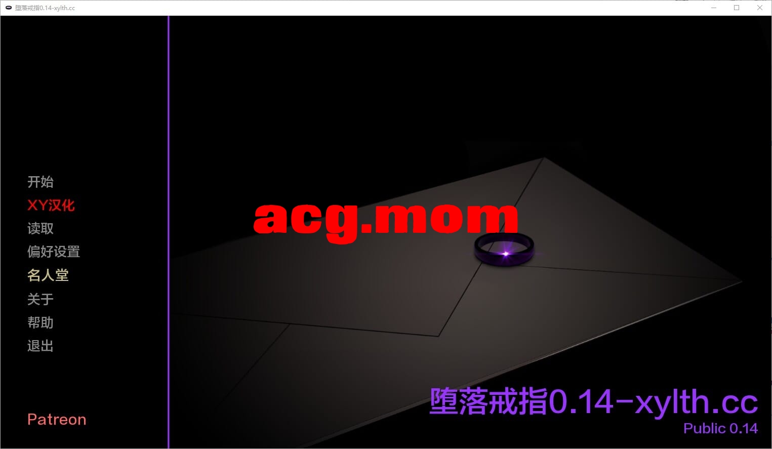 QQ20241105-232650_压缩后.jpeg