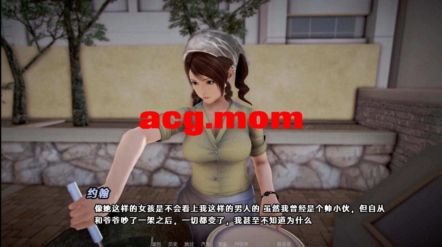 QQ20240313110512_压缩后.jpeg