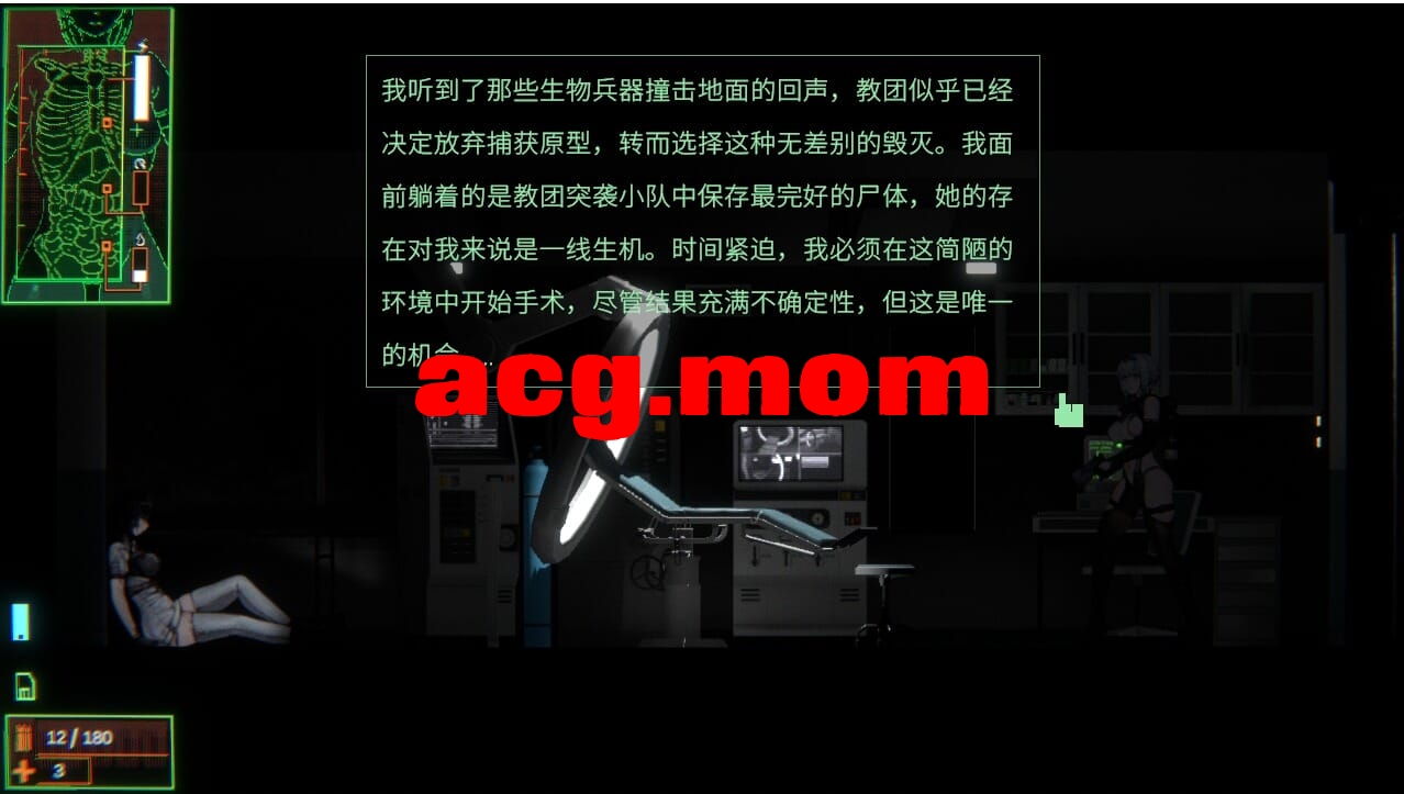 QQ20240926152124_压缩后.jpeg