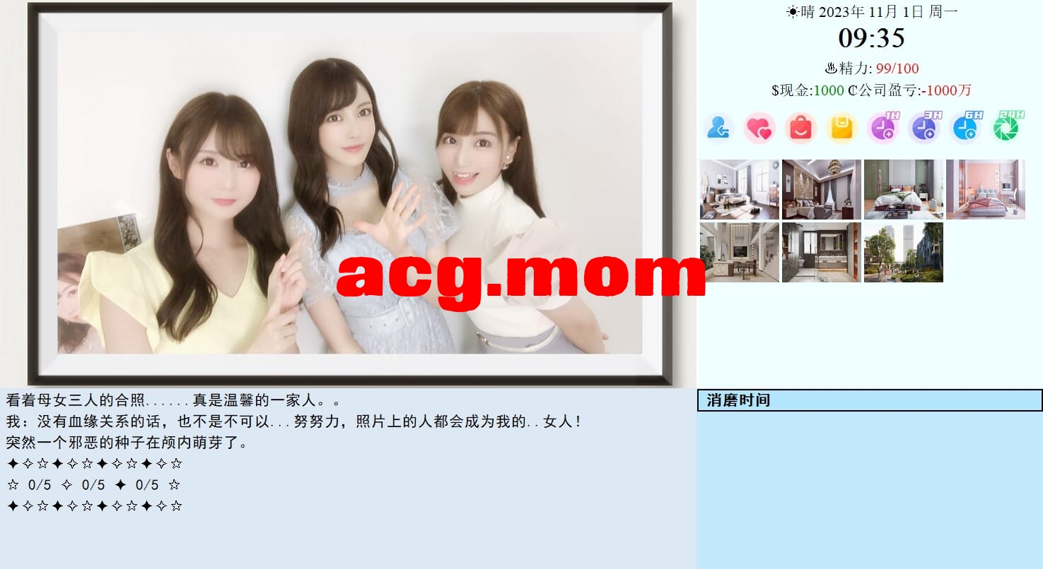 VCA_D_AF`H2A2QA@HLQHT~M_压缩后.jpeg