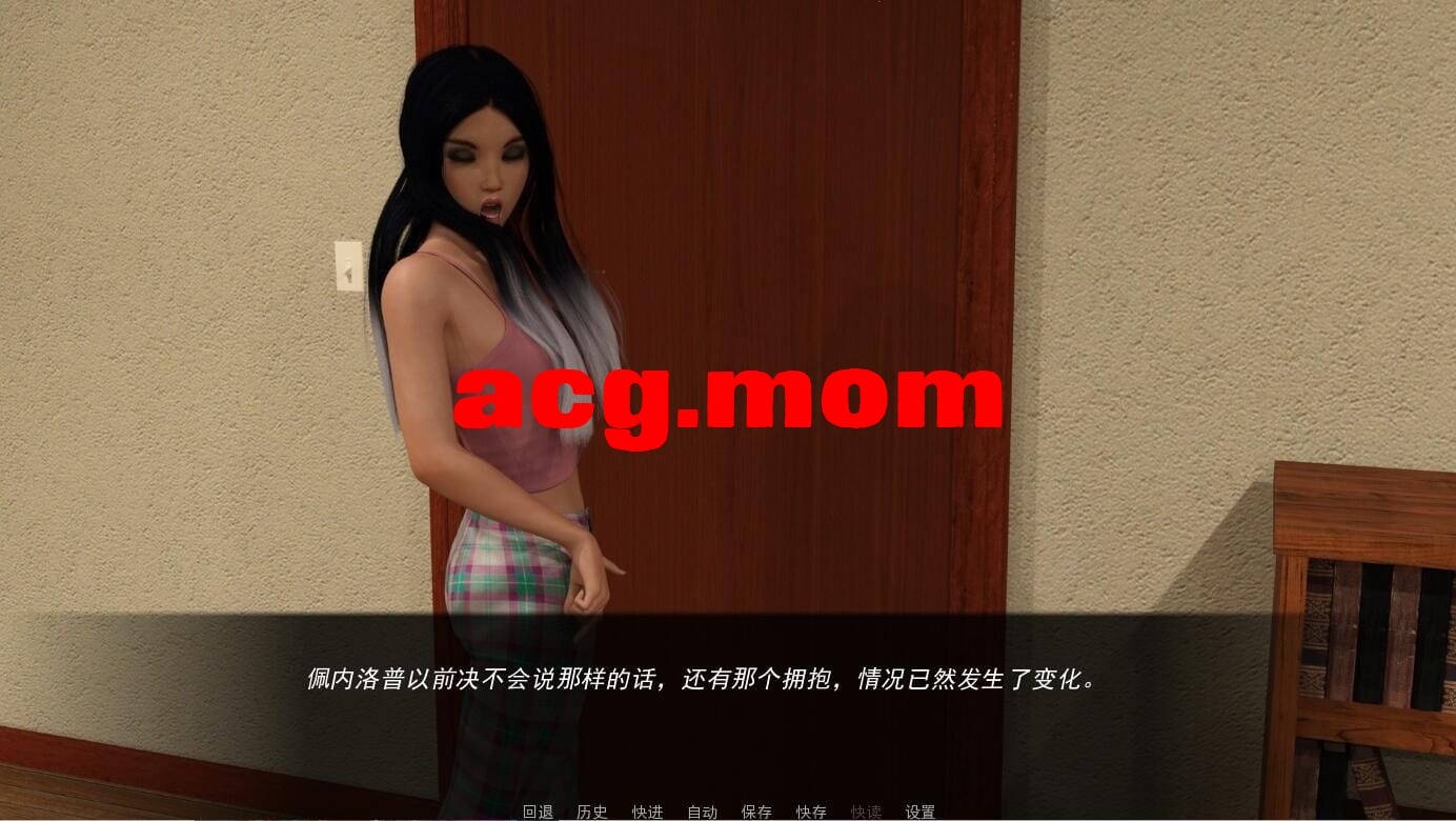 QQ20240312205433_压缩后.jpeg