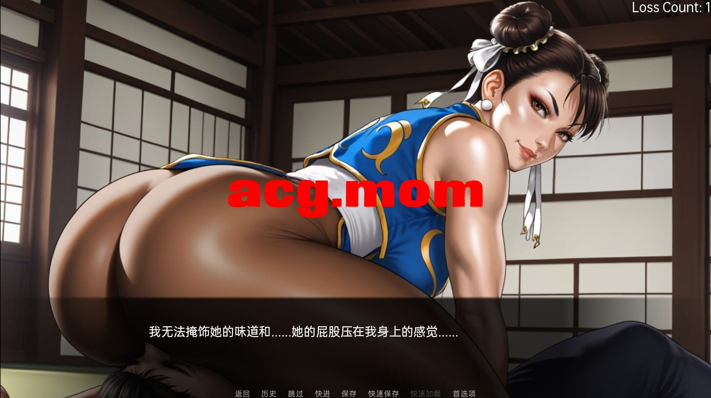 QQ20241114-192343_压缩后.jpeg