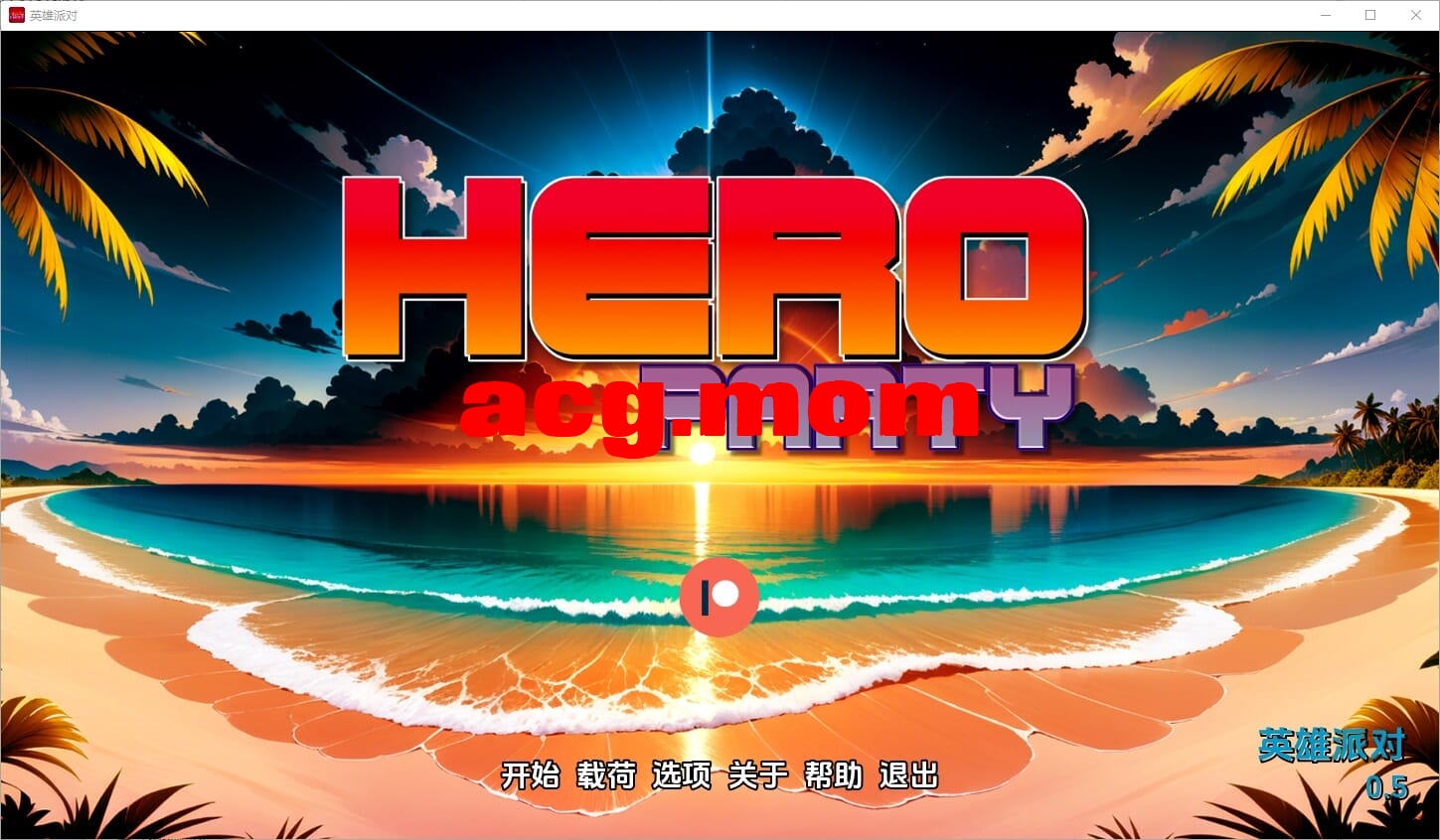 QQ20241122-192027_压缩后.jpeg