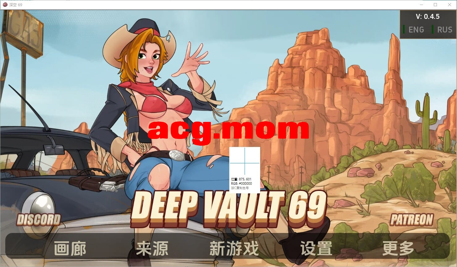 QQ20241122-212944_压缩后.jpeg