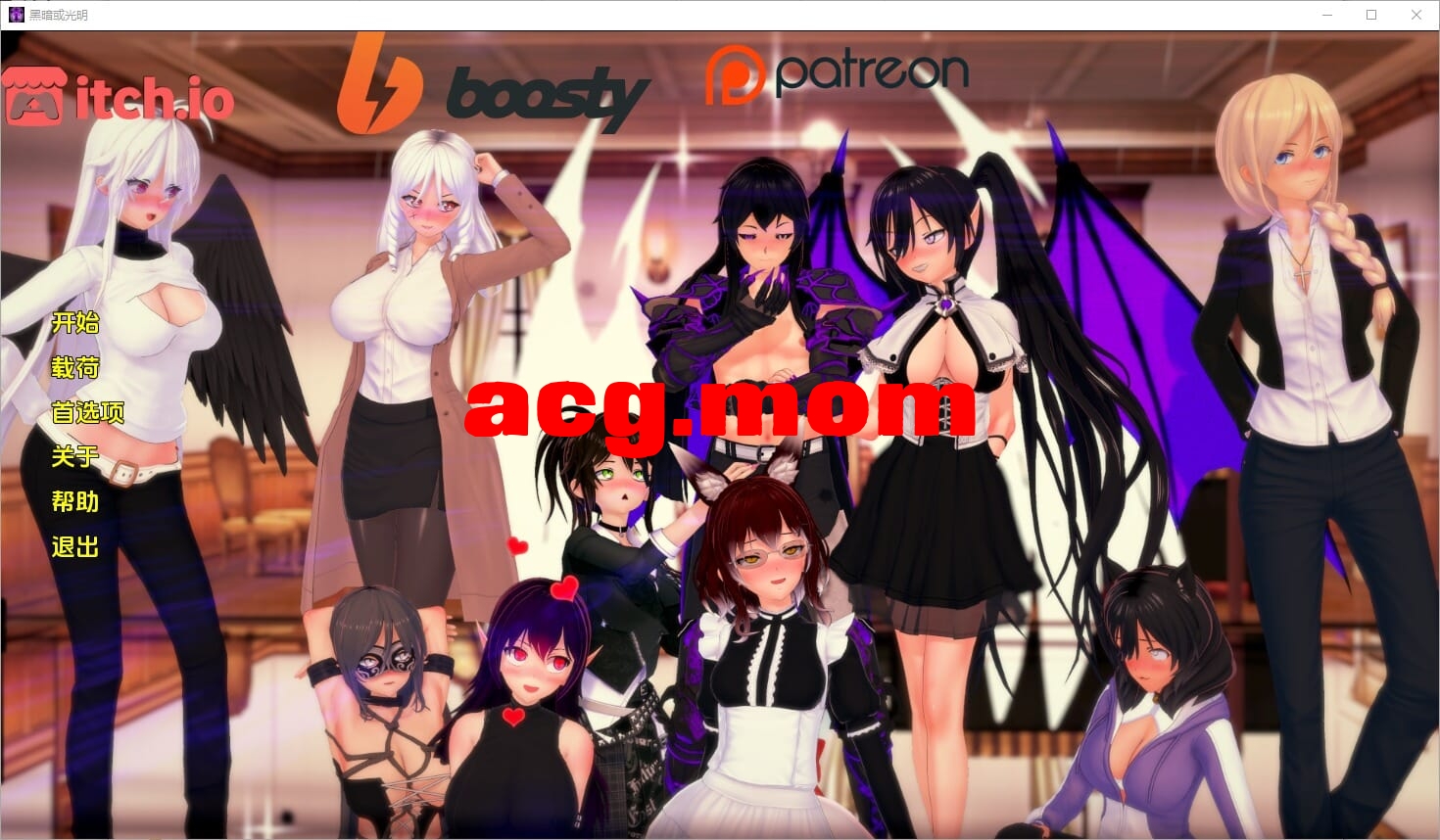 QQ20241122-212037_压缩后.jpeg