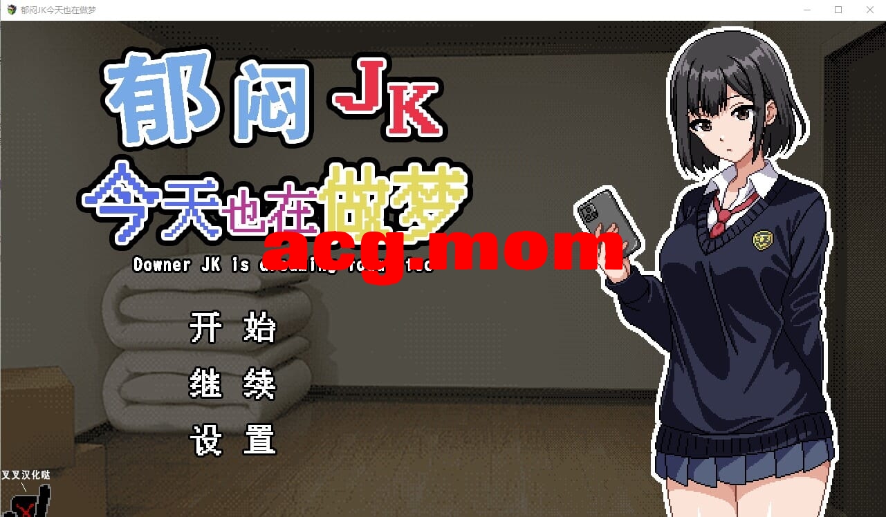 babc8c680a1d3_压缩后.jpeg
