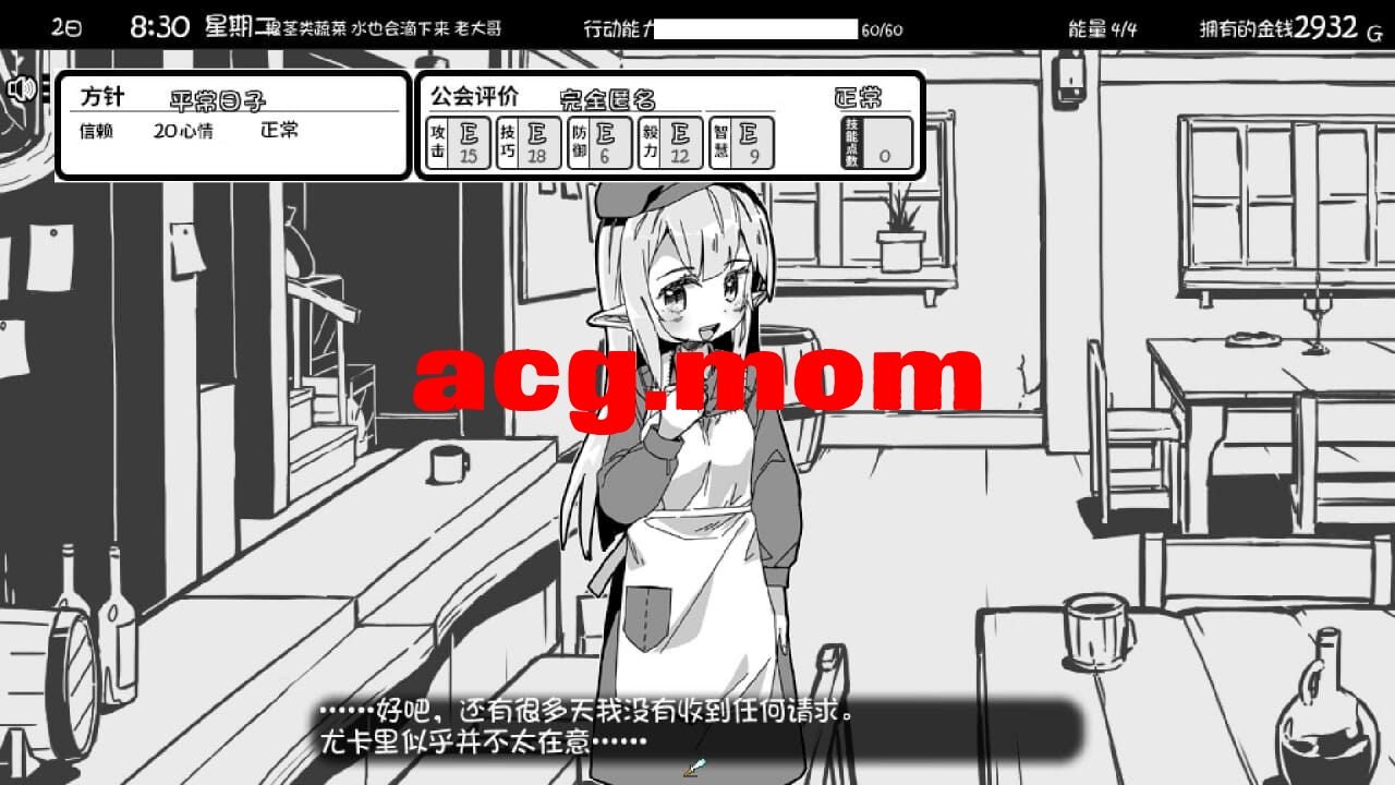 823c9edae5d07315_压缩后.jpeg
