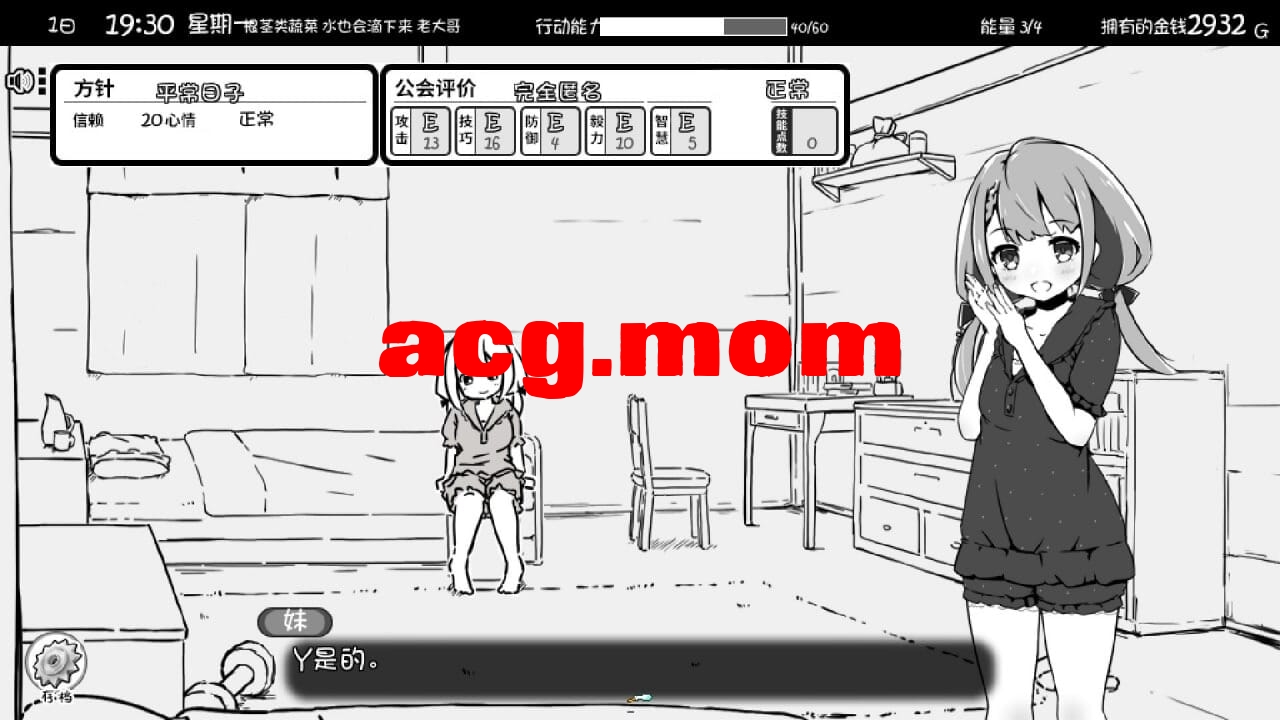 b7505bc58643d256_压缩后.jpeg