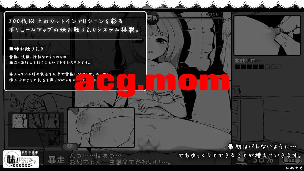 c3599d73f296e028_压缩后.jpeg