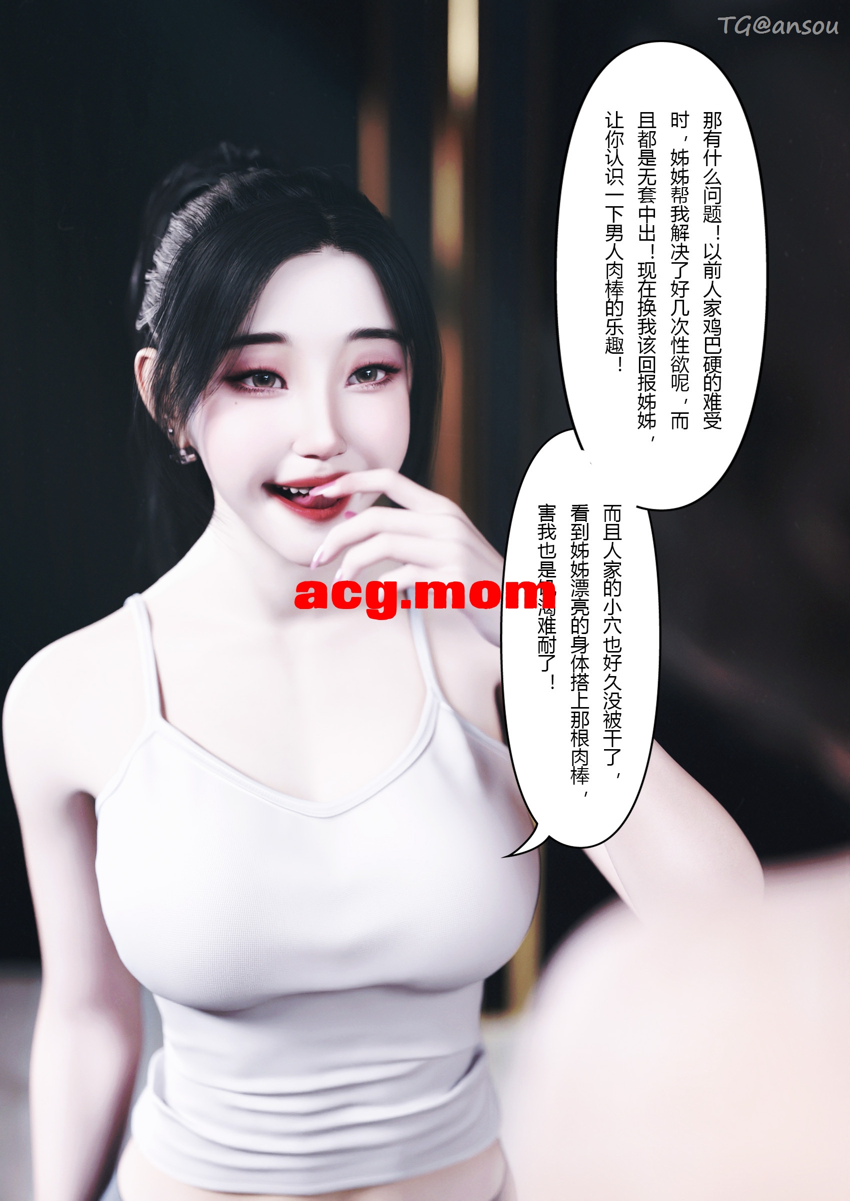 _页面_35.jpg
