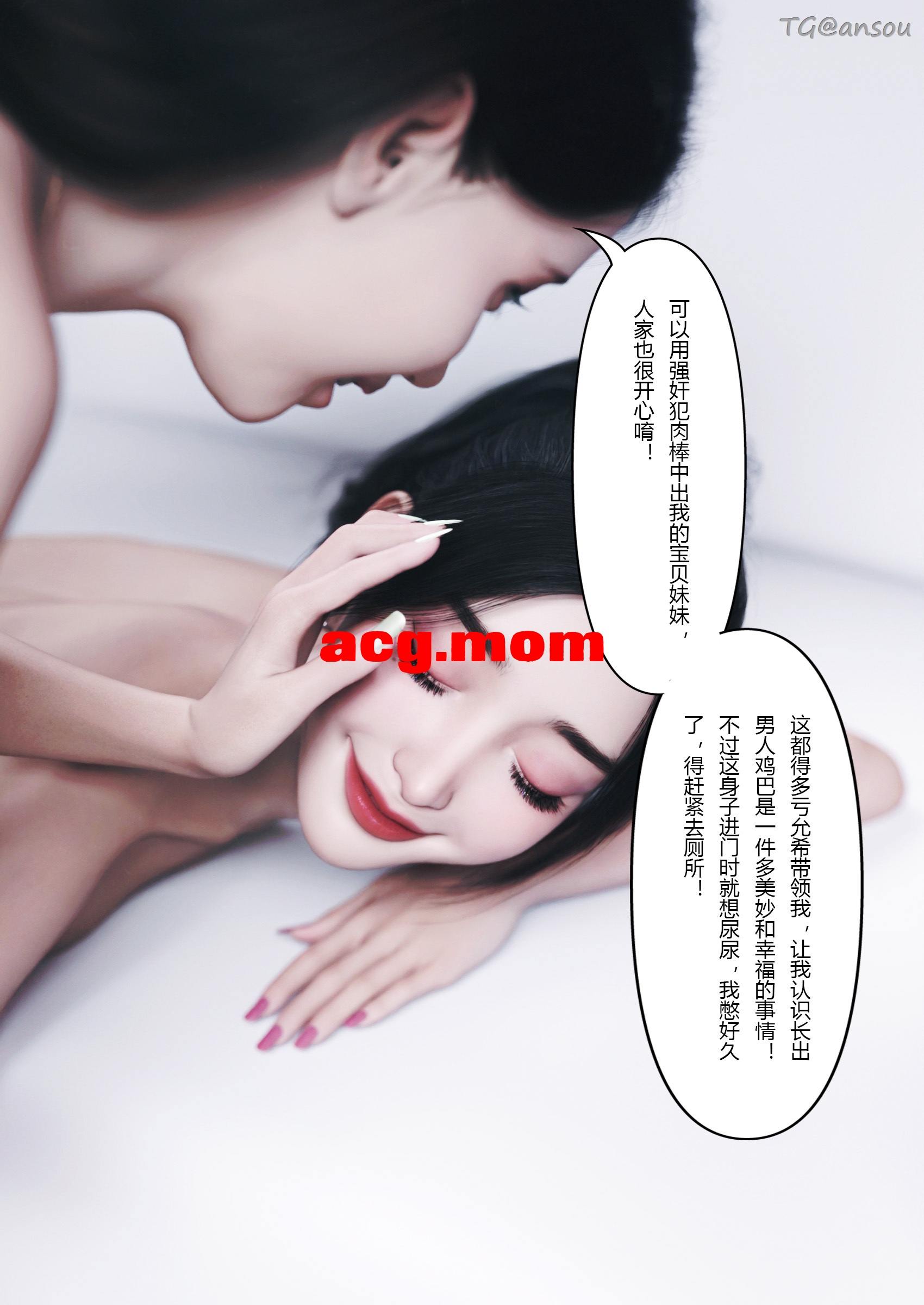 _页面_83.jpg