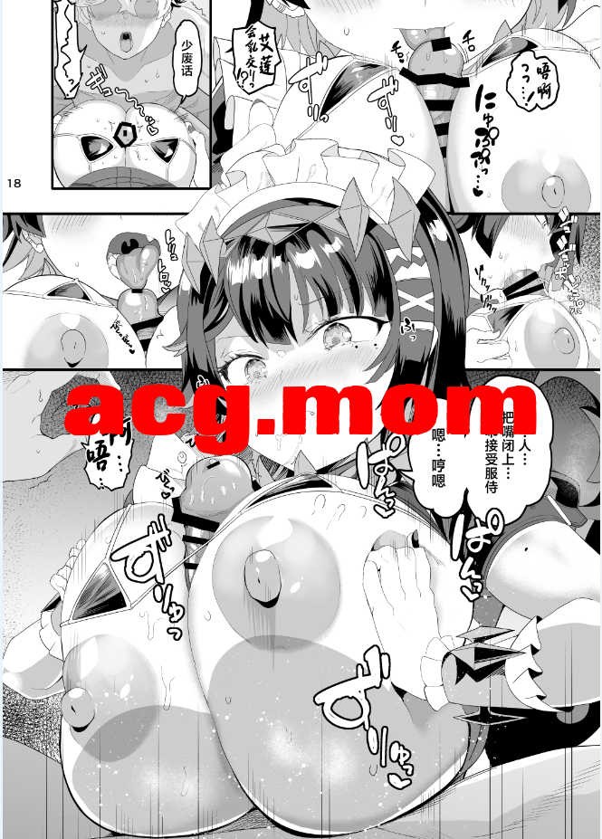 5.png