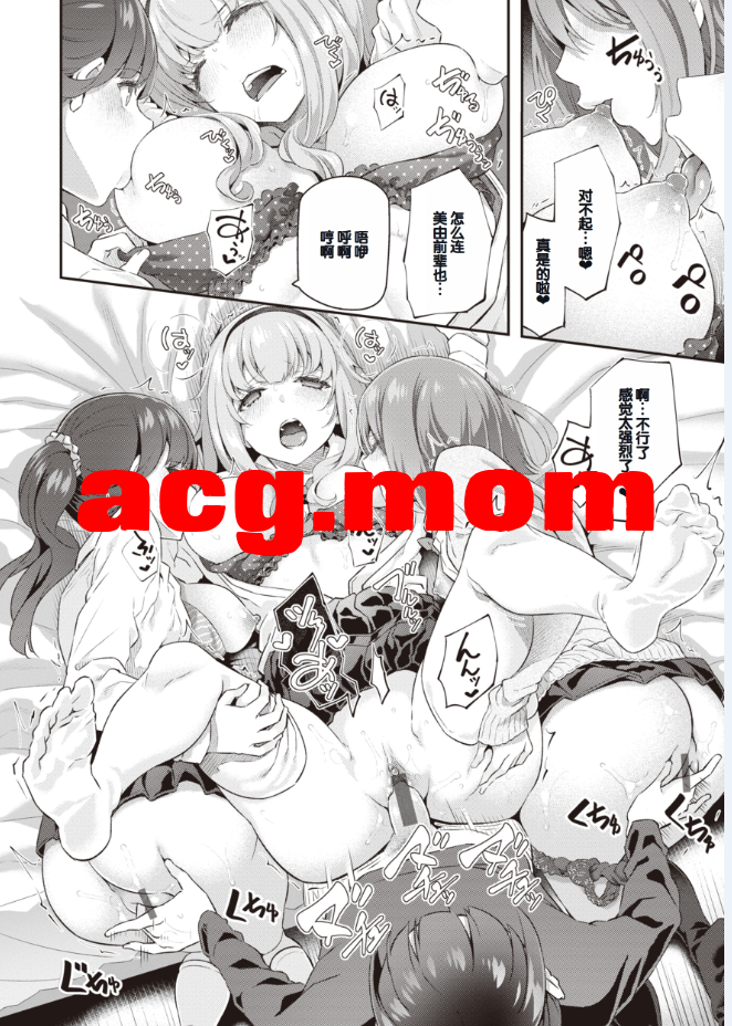 6.png