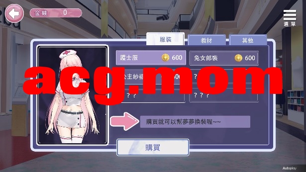 宣傳圖__3_.jpeg
