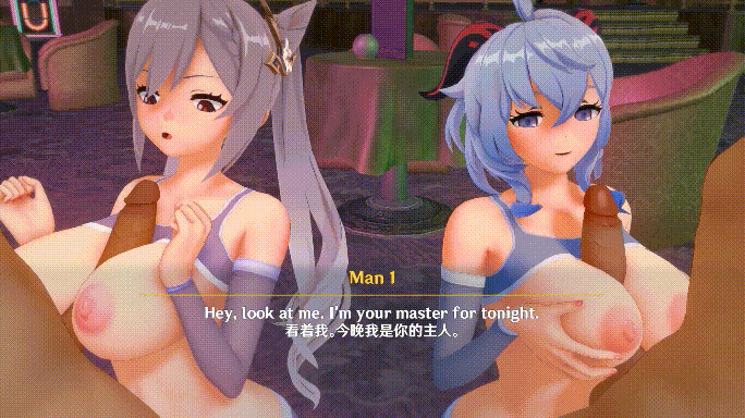 6.gif