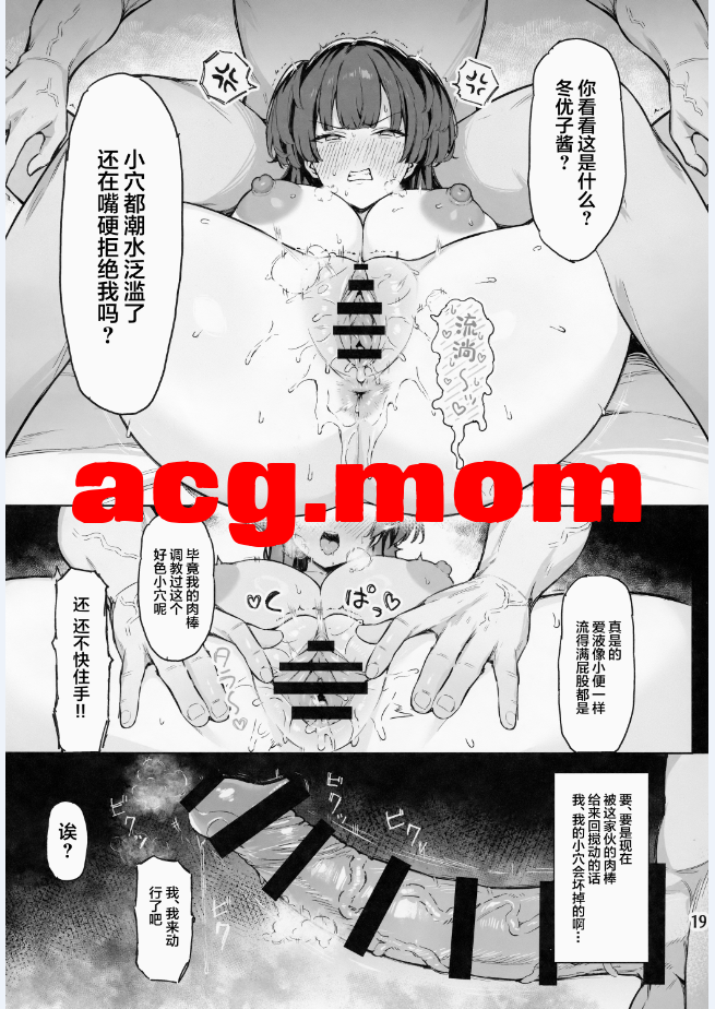 4.png