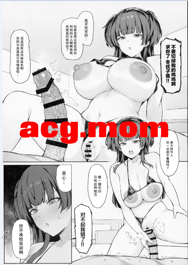 5.png