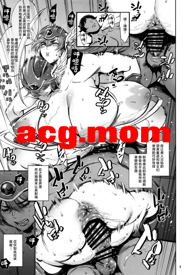 3.png