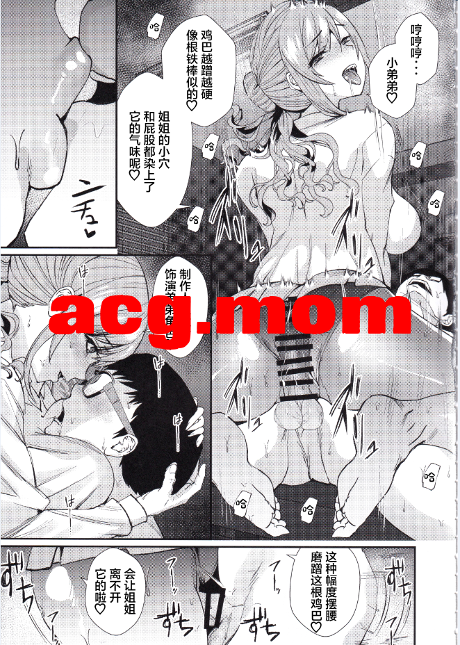 5.png