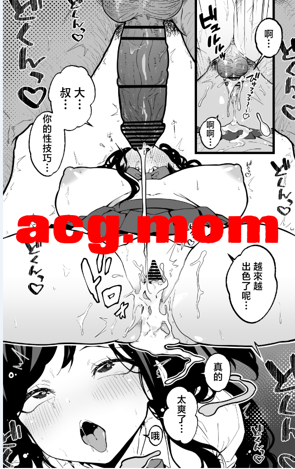 2.png