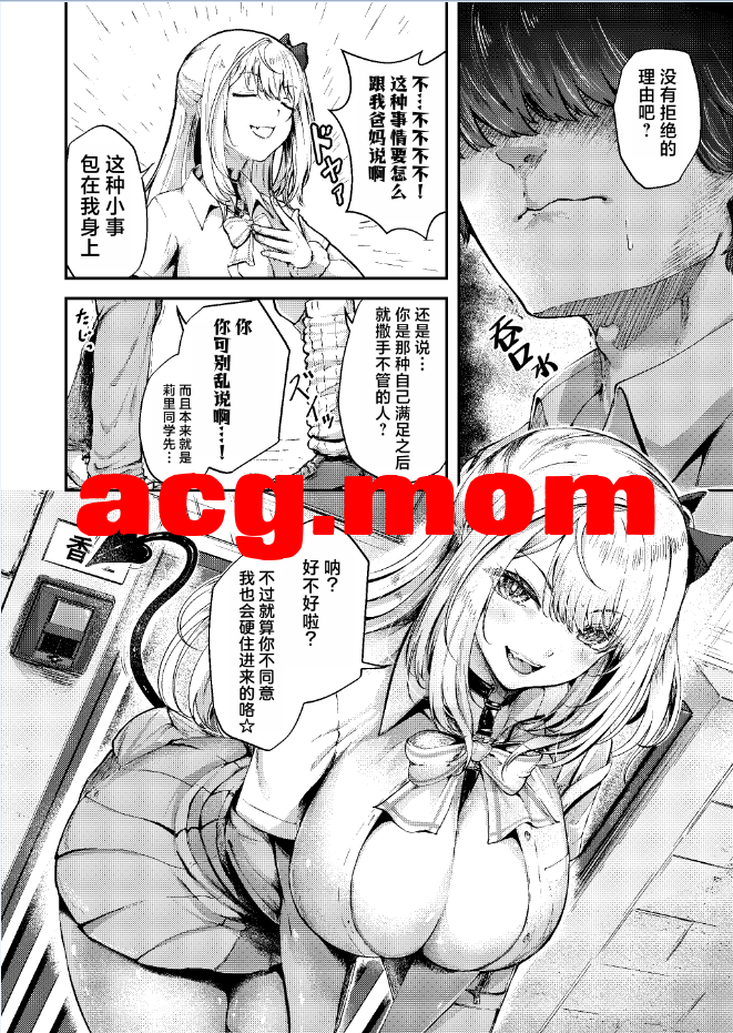 4.png
