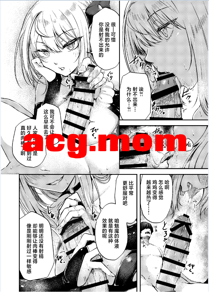 6.png