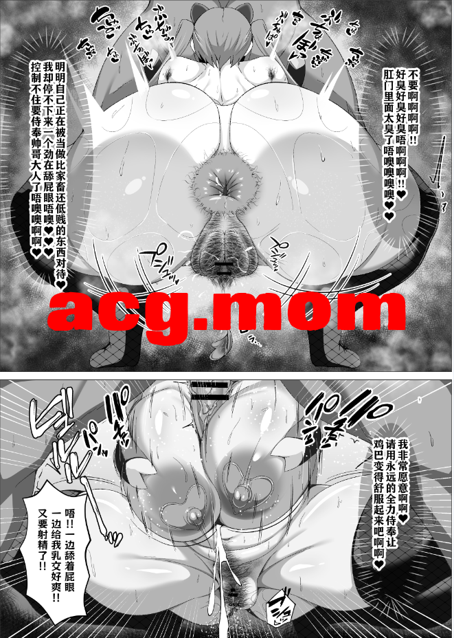 6.png