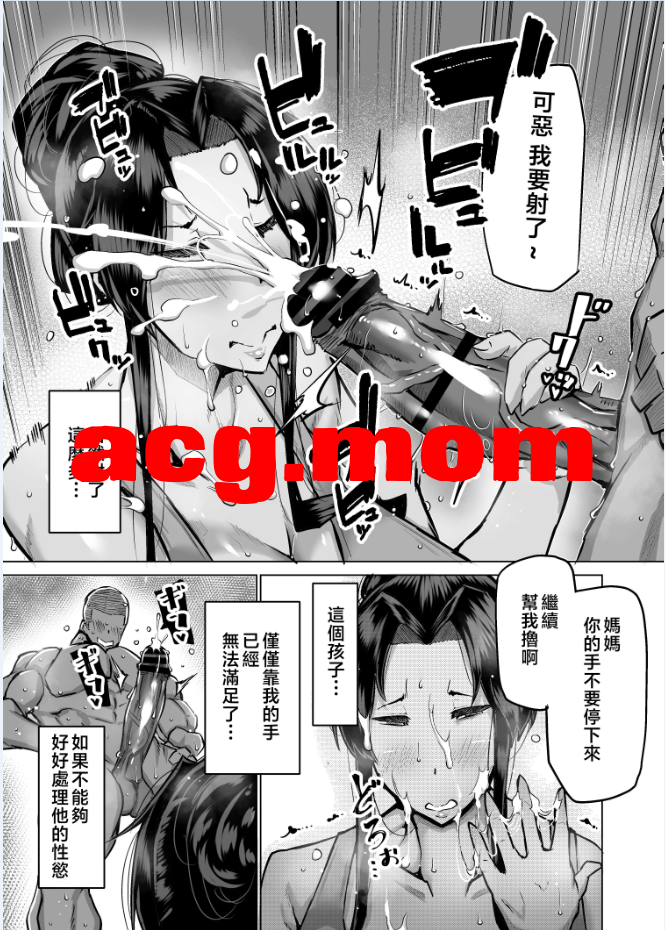 2.png