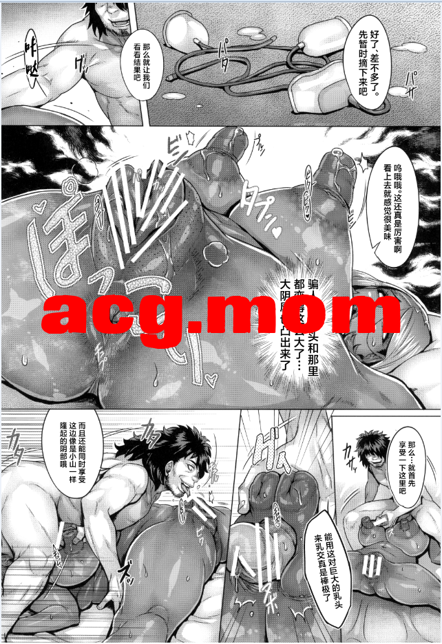 6.png