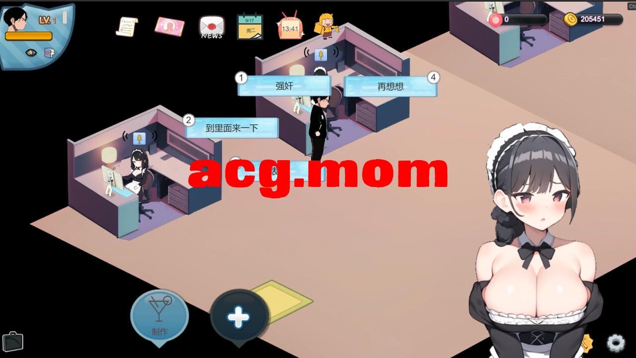 ss_838fa532e045a576d3b7c840edb13e669be79a3d.1920x1080.jpeg