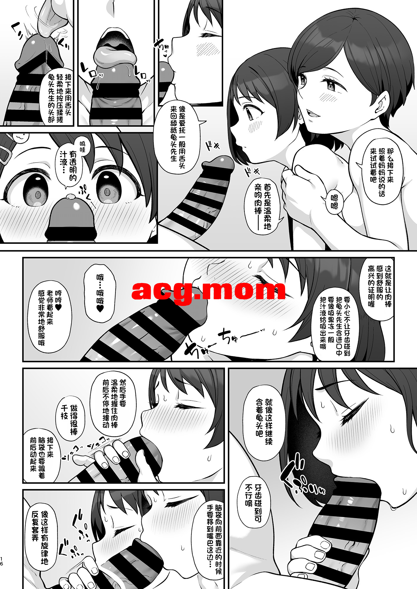 4.png