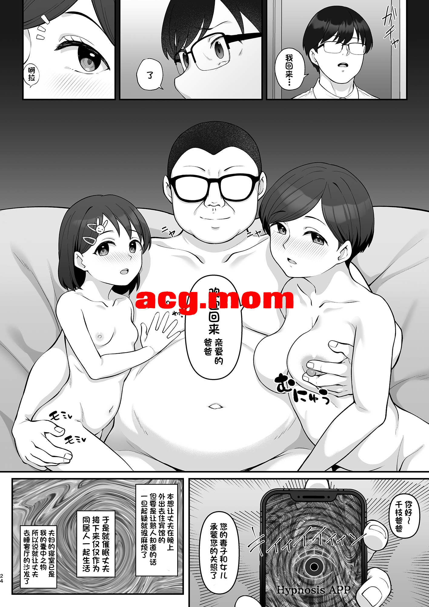 6.png
