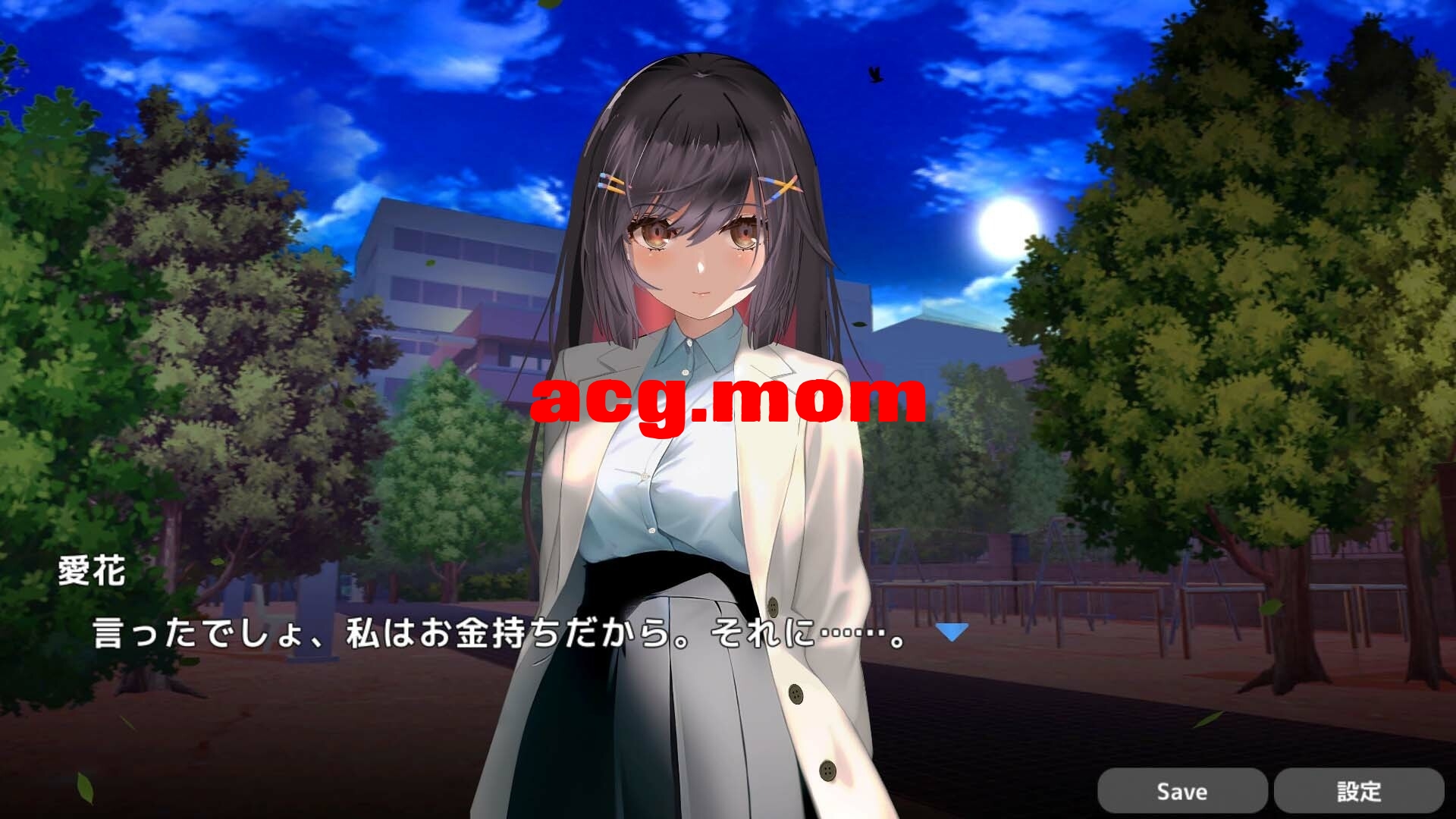 ss_c6a6cbd822ce34d71e2d2c3bb0e37c7d99295ae3.1920x1080.jpeg