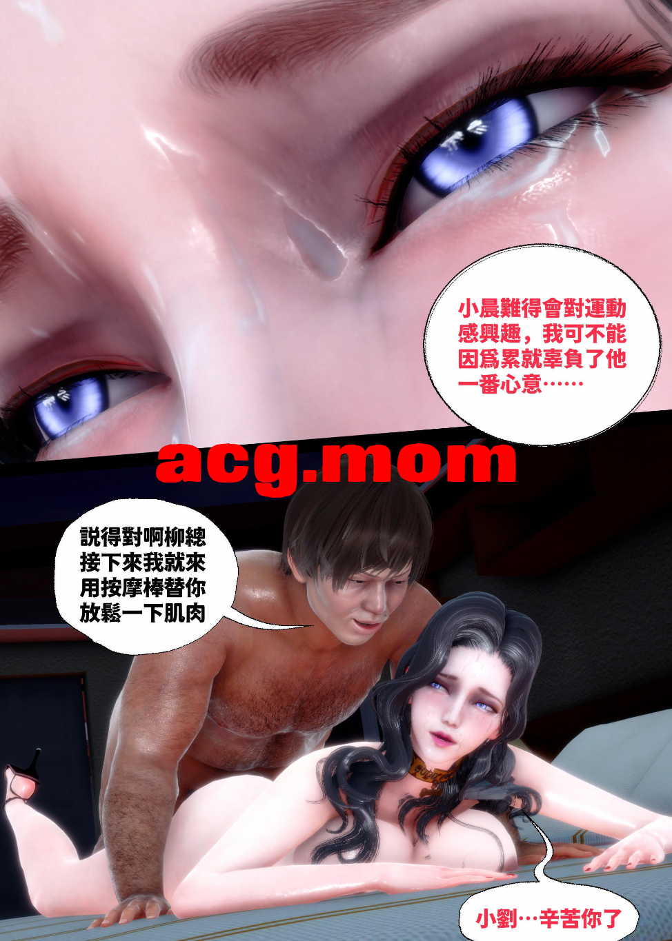 屏幕截图 2025-02-14 182416.png