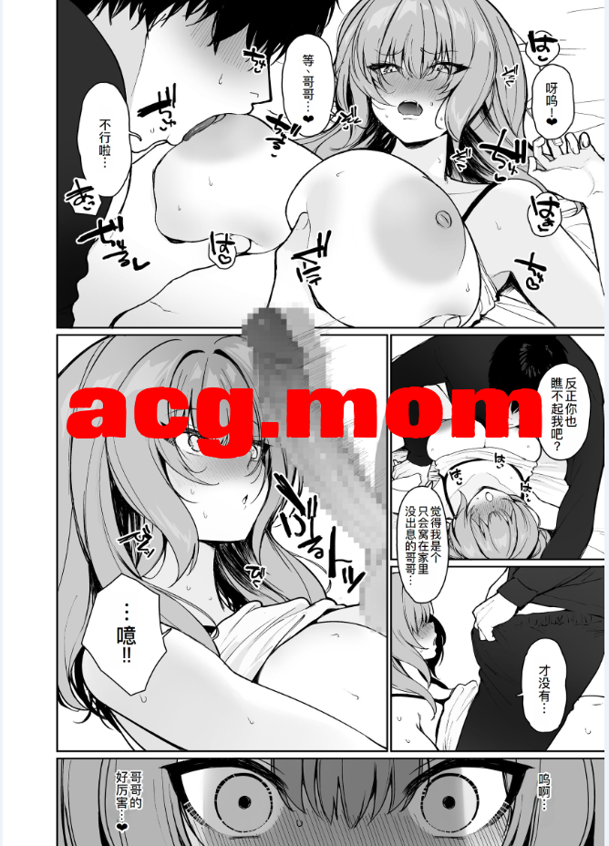 2.png