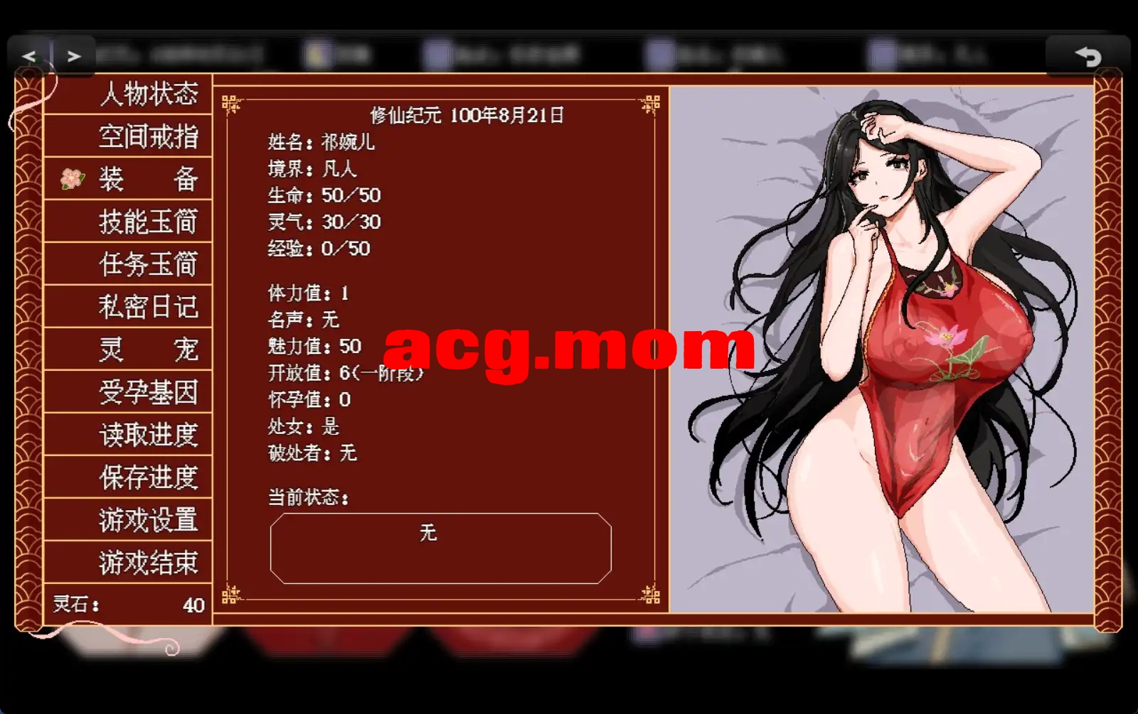 a660a4aa15aed24e.jpeg