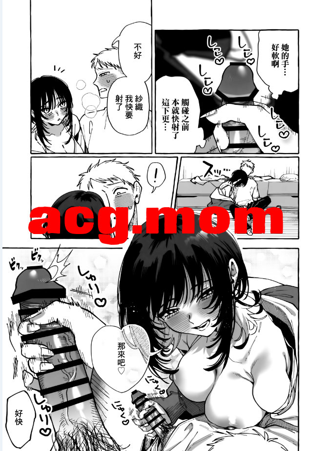 2.png