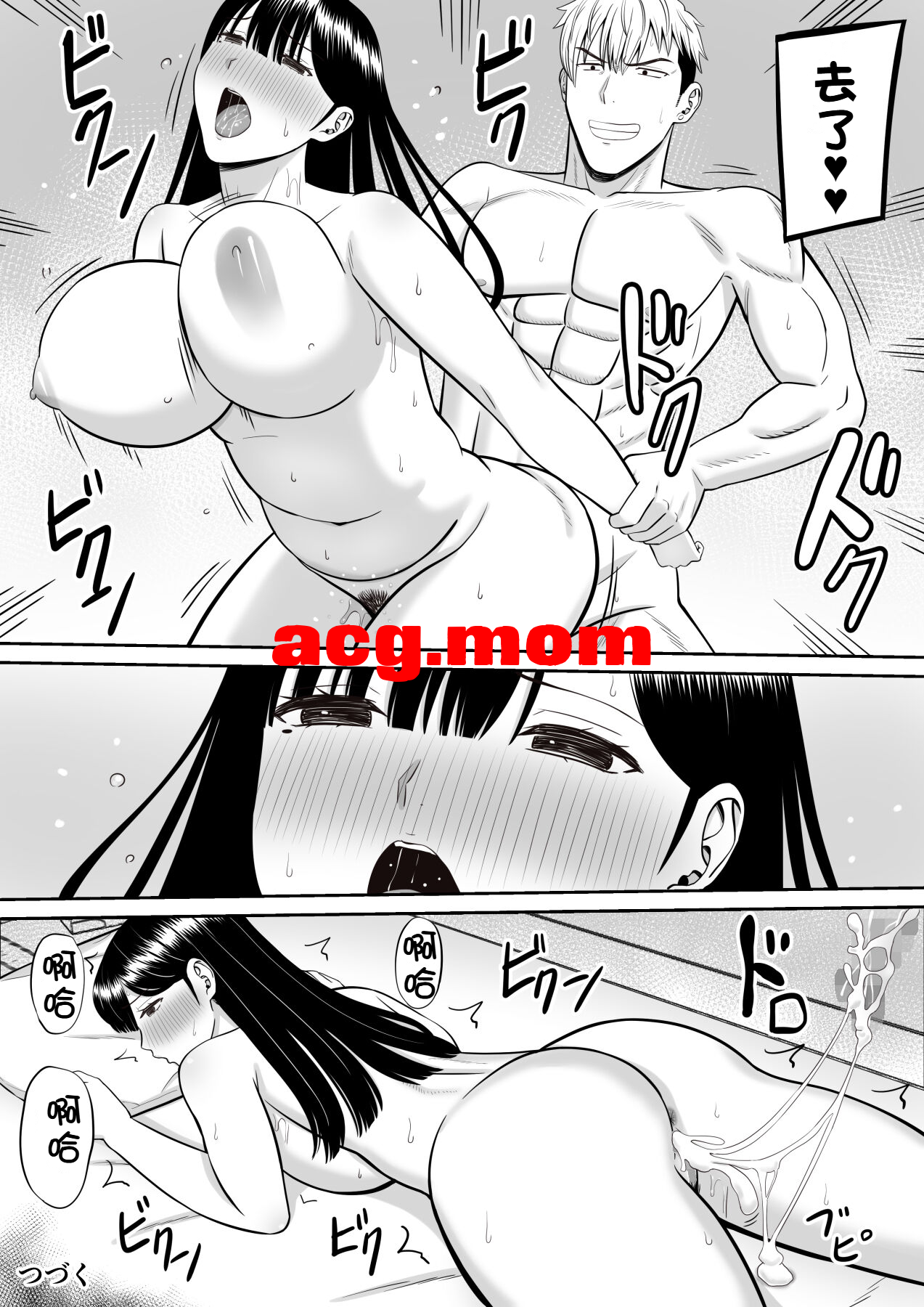 6.png