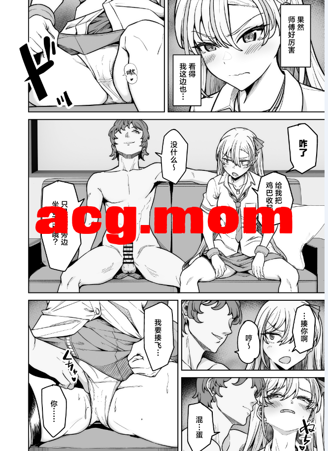 6.png