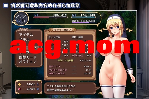 A3_CH.jpeg