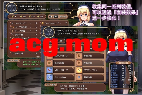 A2_CH.jpeg