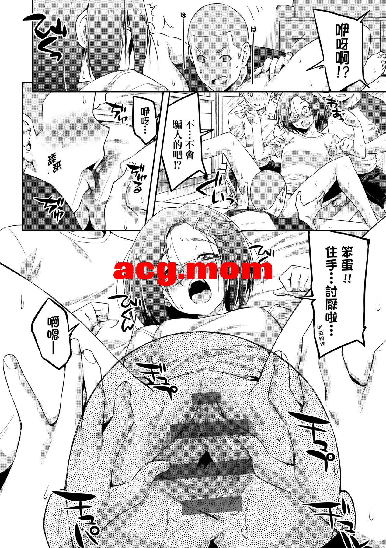 2.jpg
