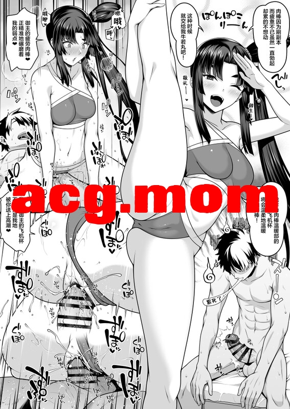 9.jpg