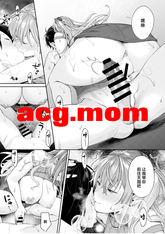 7.png