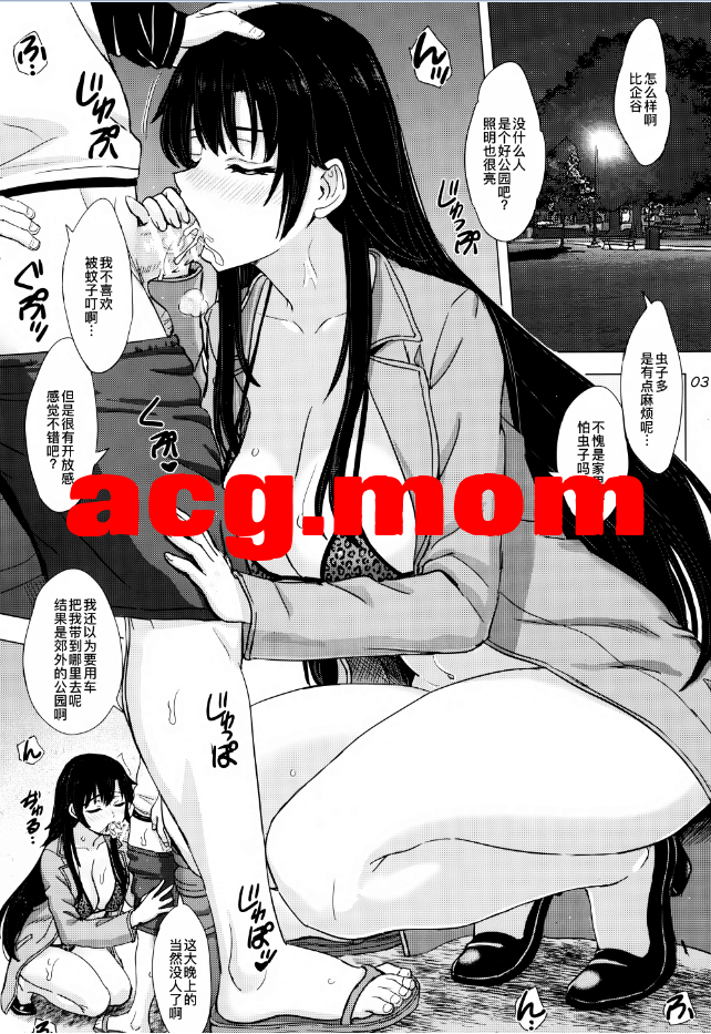 3.png