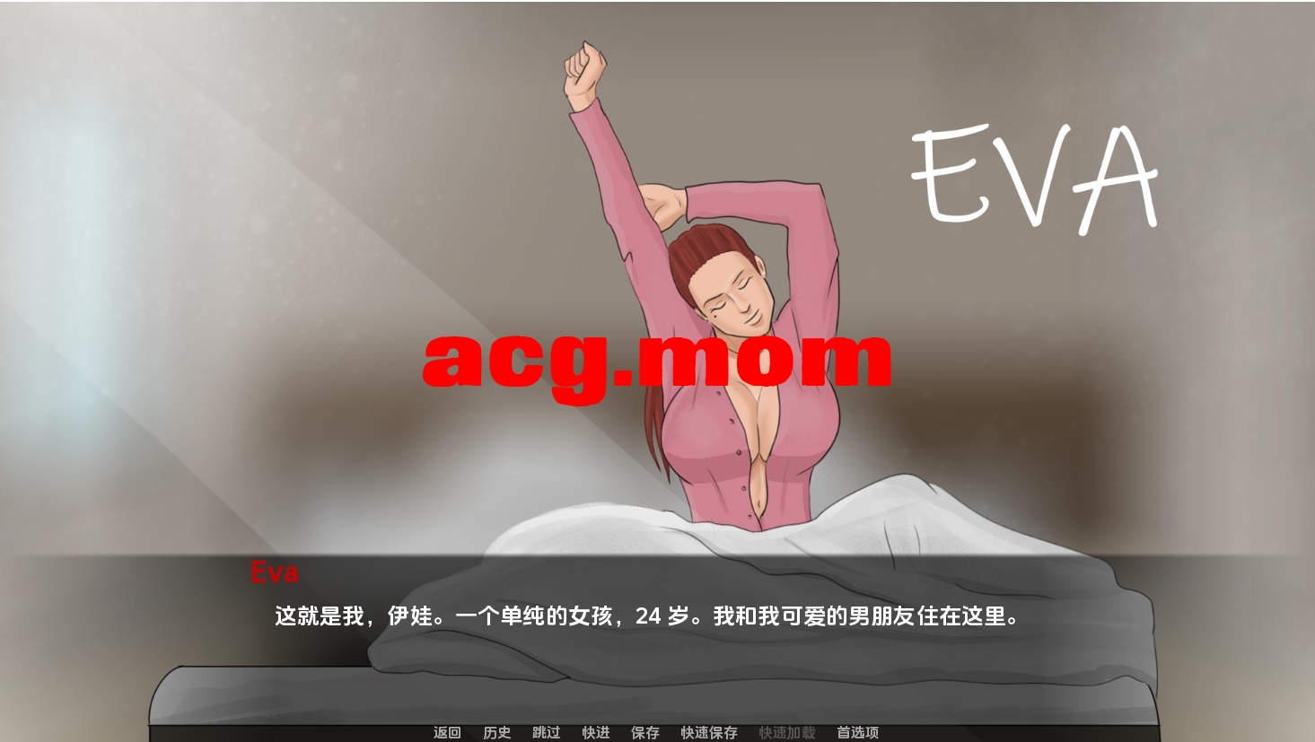QQ20241004-195750.jpeg